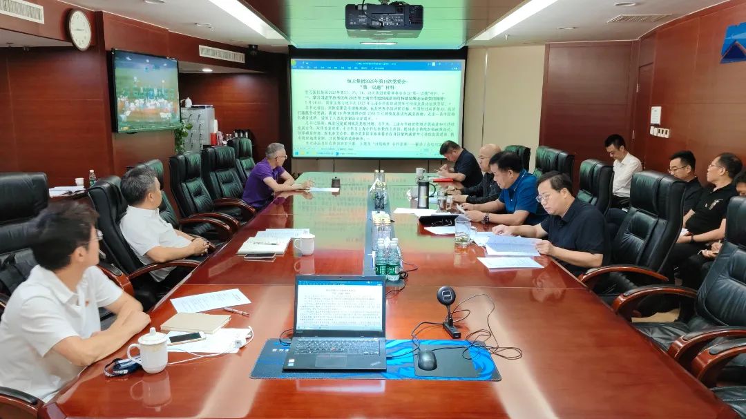 1752821490128247.jpg 1752821490128247.jpg