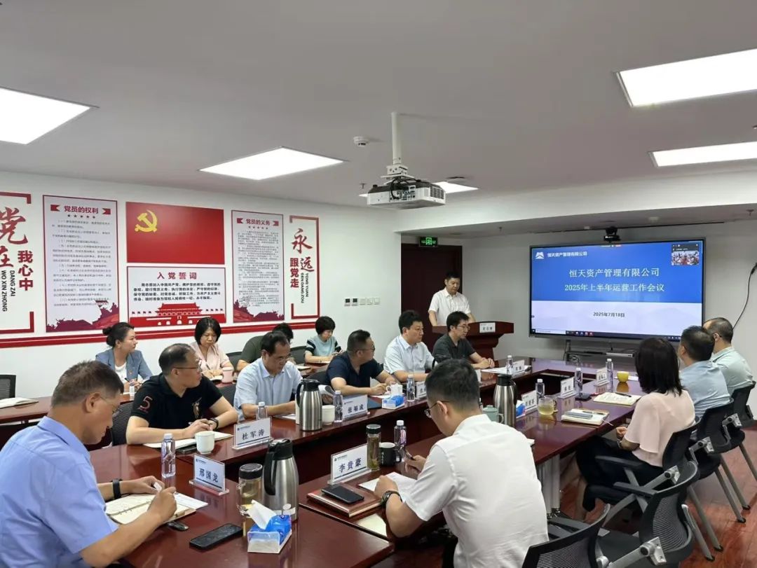 1754028621119327.jpg 1754028621119327.jpg