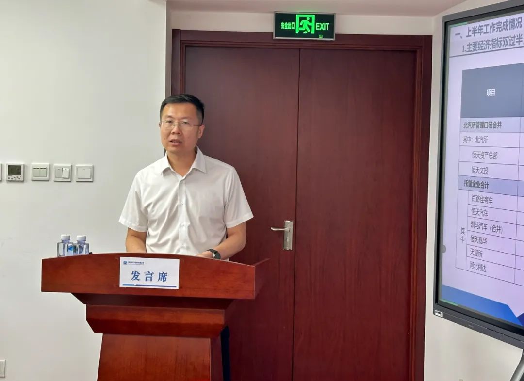 1754028708276565.jpg 1754028708276565.jpg