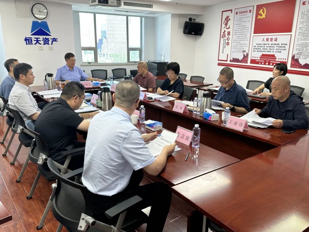 1754030144149922.jpg 1754030144149922.jpg