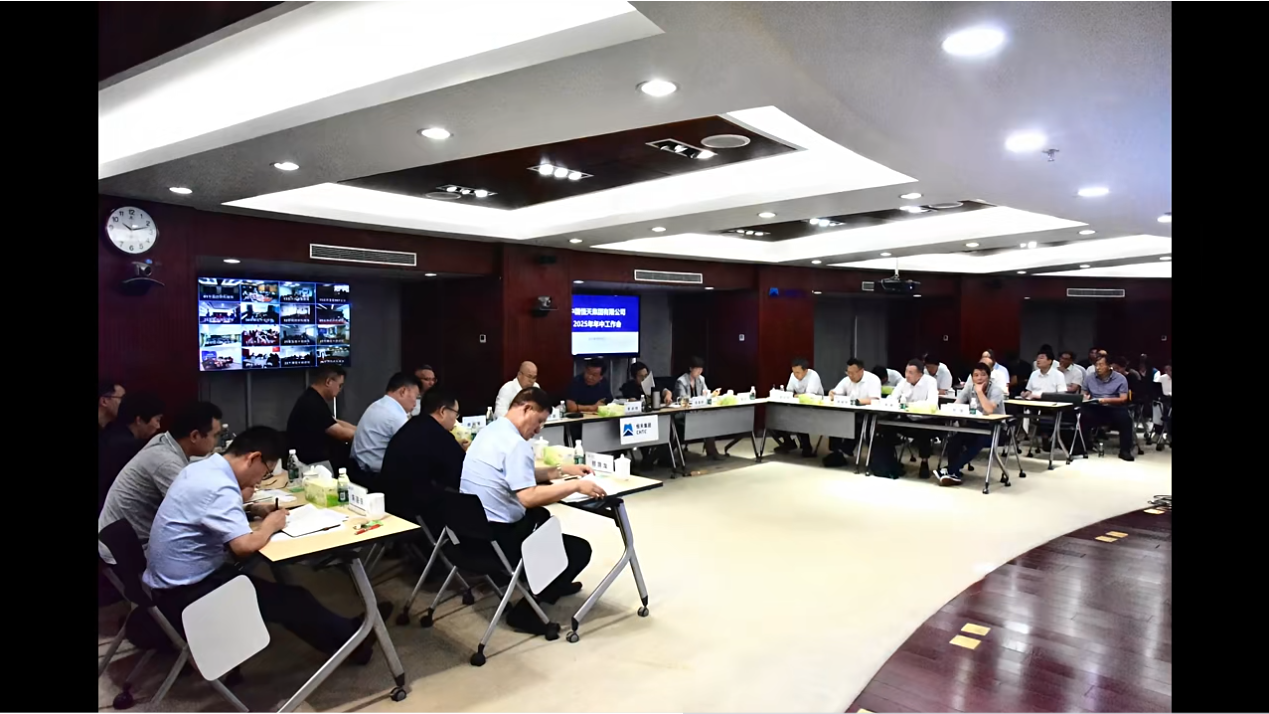 1754465722476189.png 1754465722476189.png