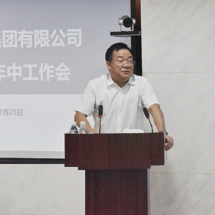 1754465816444733.png 1754465816444733.png