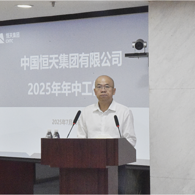 1754465842616817.png 1754465842616817.png