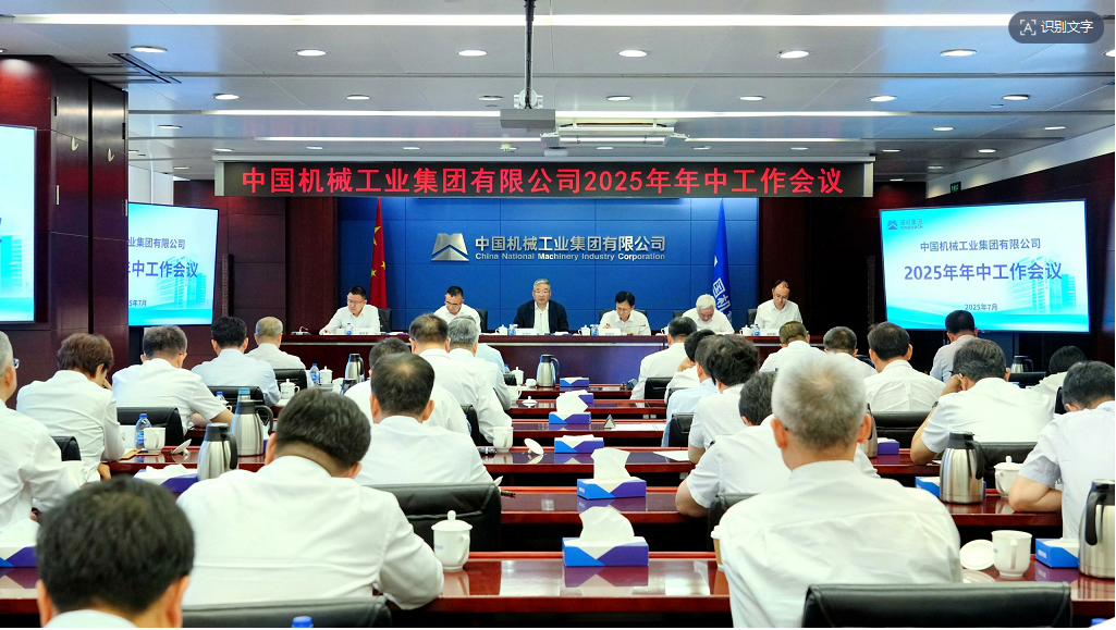 1754466805586092.png 1754466805586092.png