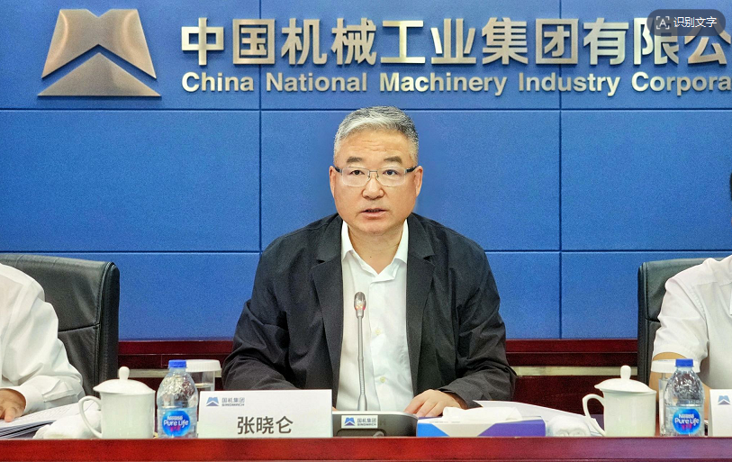 1754466837663937.png 1754466837663937.png