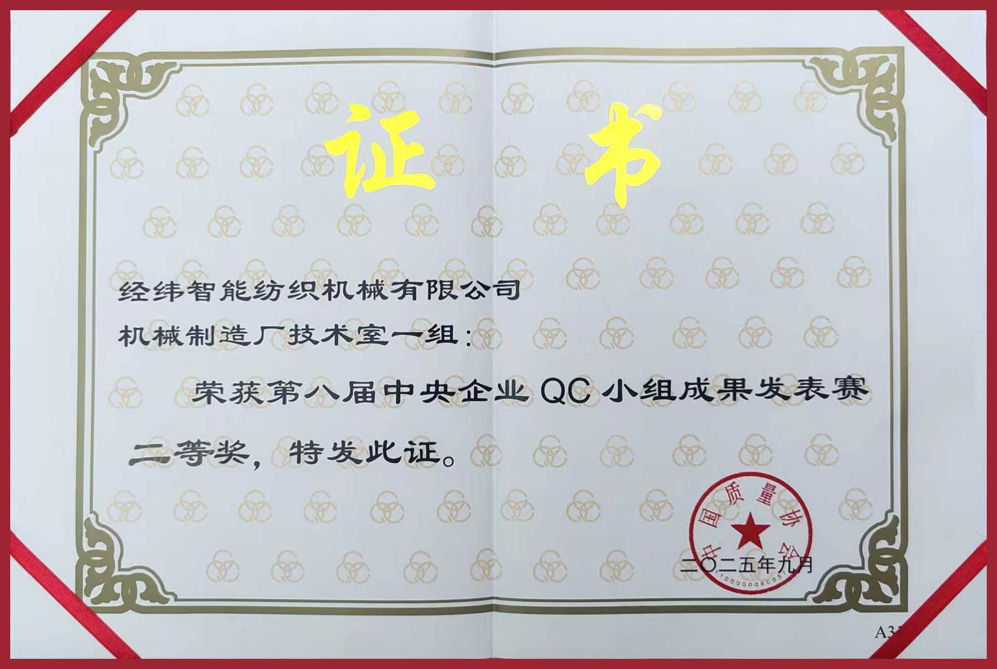 1760494889835720.png 1760494889835720.png